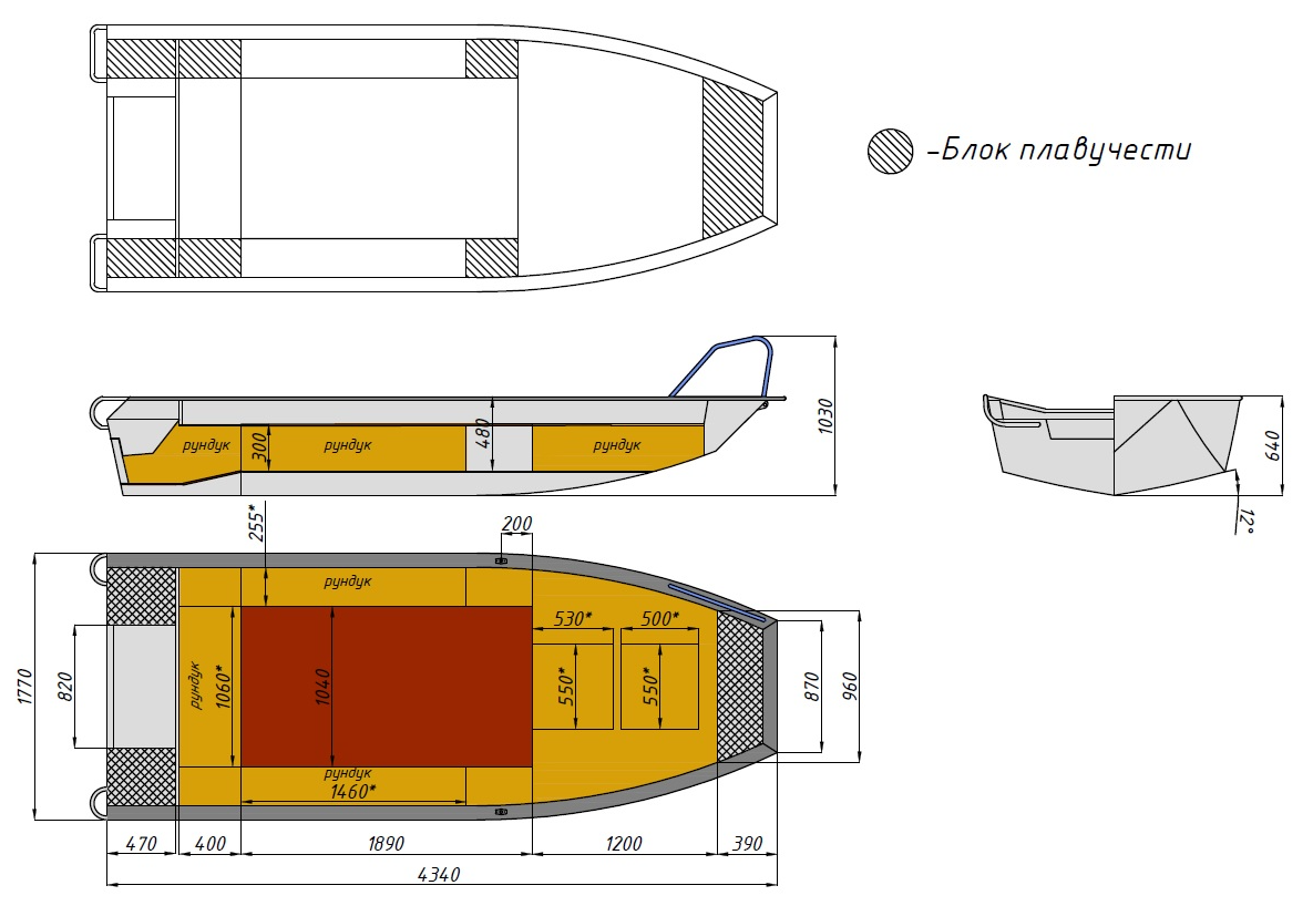 Алюминиевая лодка  Wyatboat-430 Master Fish в Обнинске