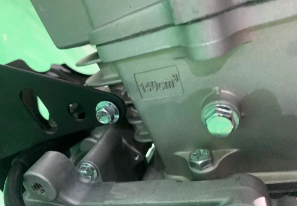 Питбайк JHLMOTO JHLofr LK140 17/14 (ZS1P60YMJ) в Обнинске