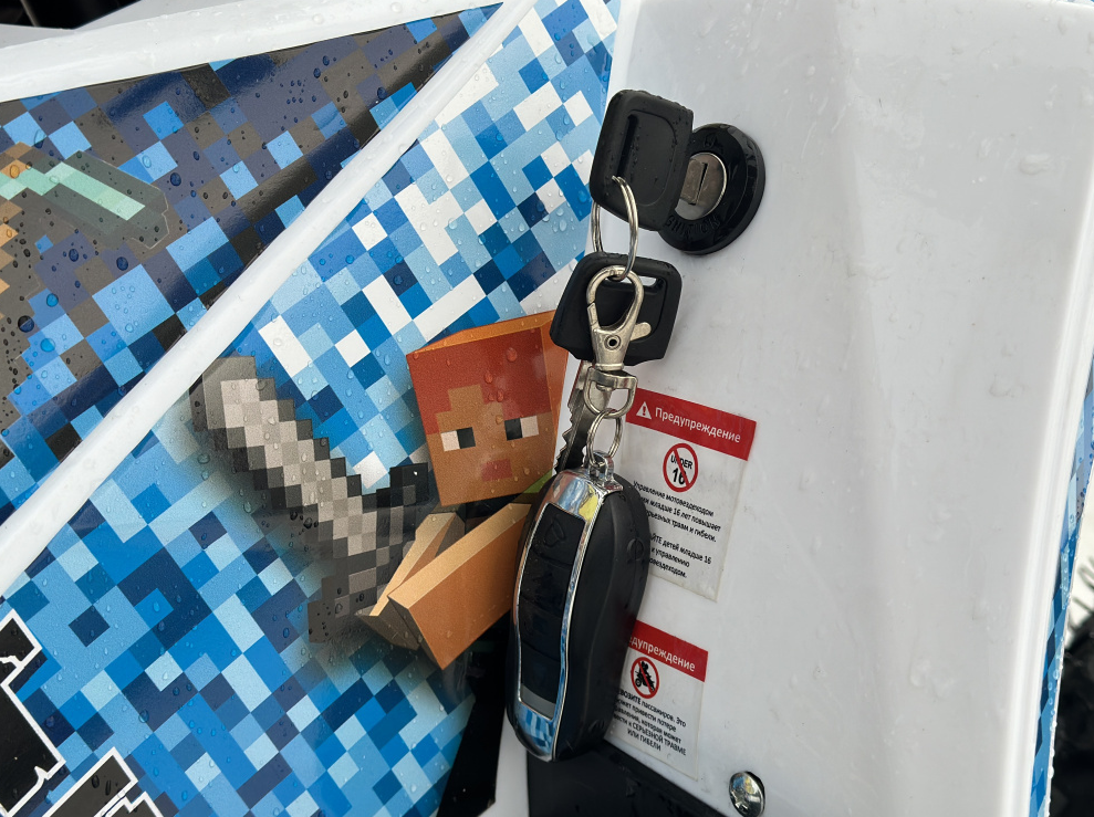 Квадроцикл PROMAX МАЙНКРАФТ KIDS 125 в Обнинске