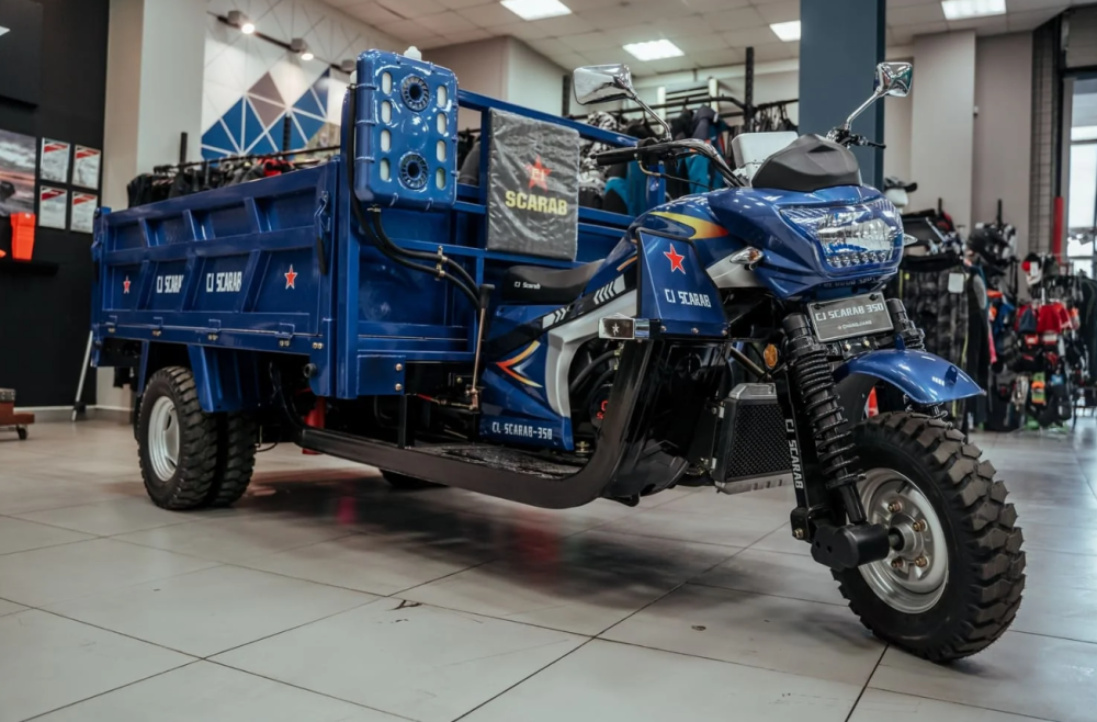 Трицикл CJ Scarab 350 в Обнинске