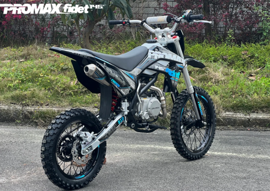 Мотоцикл (питбайк) PROMAX FIDET (ФАЙДЕТ) 145E 17/14 в Обнинске