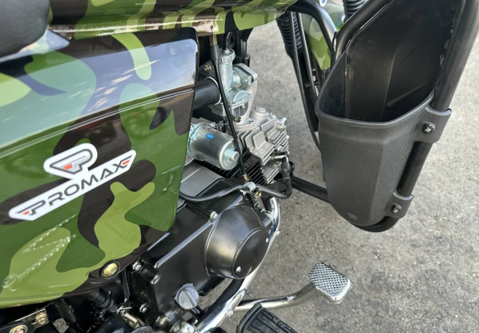 Мопед PROMAX WOODLAND 150 (49) в Обнинске