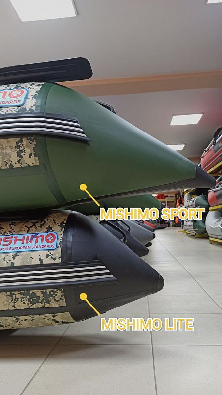 Лодка MISHIMO SPORT 400 в Обнинске