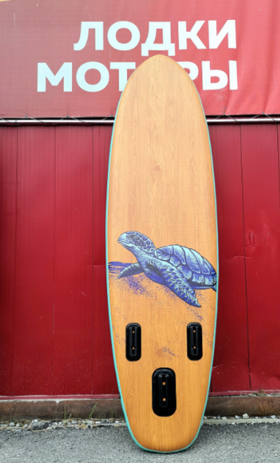 SUP (САП) Доска MISHIMO TURTLE 10(305) в Обнинске