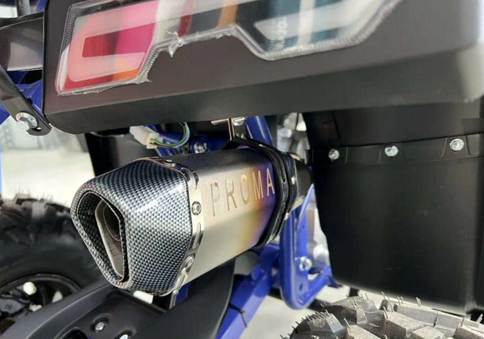 Квадроцикл PROMAX SPACE 200 в Обнинске