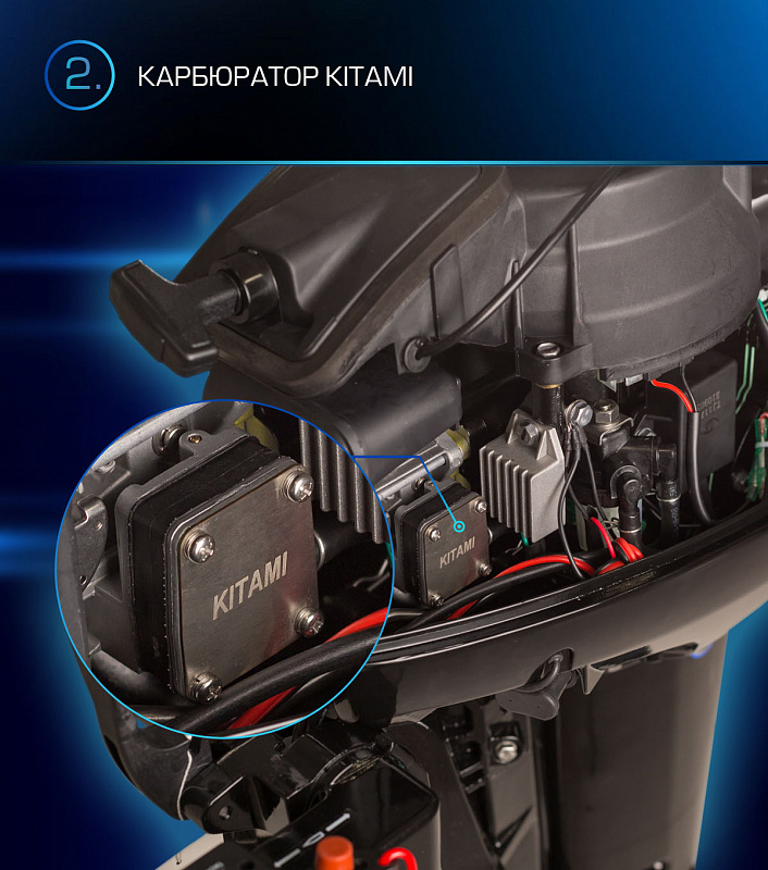 Лодочный мотор MARLIN PROLINE MP 9.9(15) AMHL в Обнинске