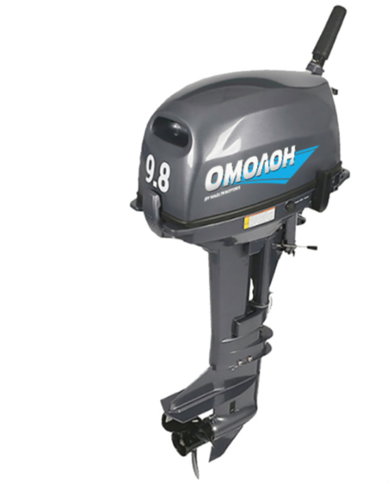 Лодочный мотор ОМОЛОН MP 9.8 AMHS в Обнинске