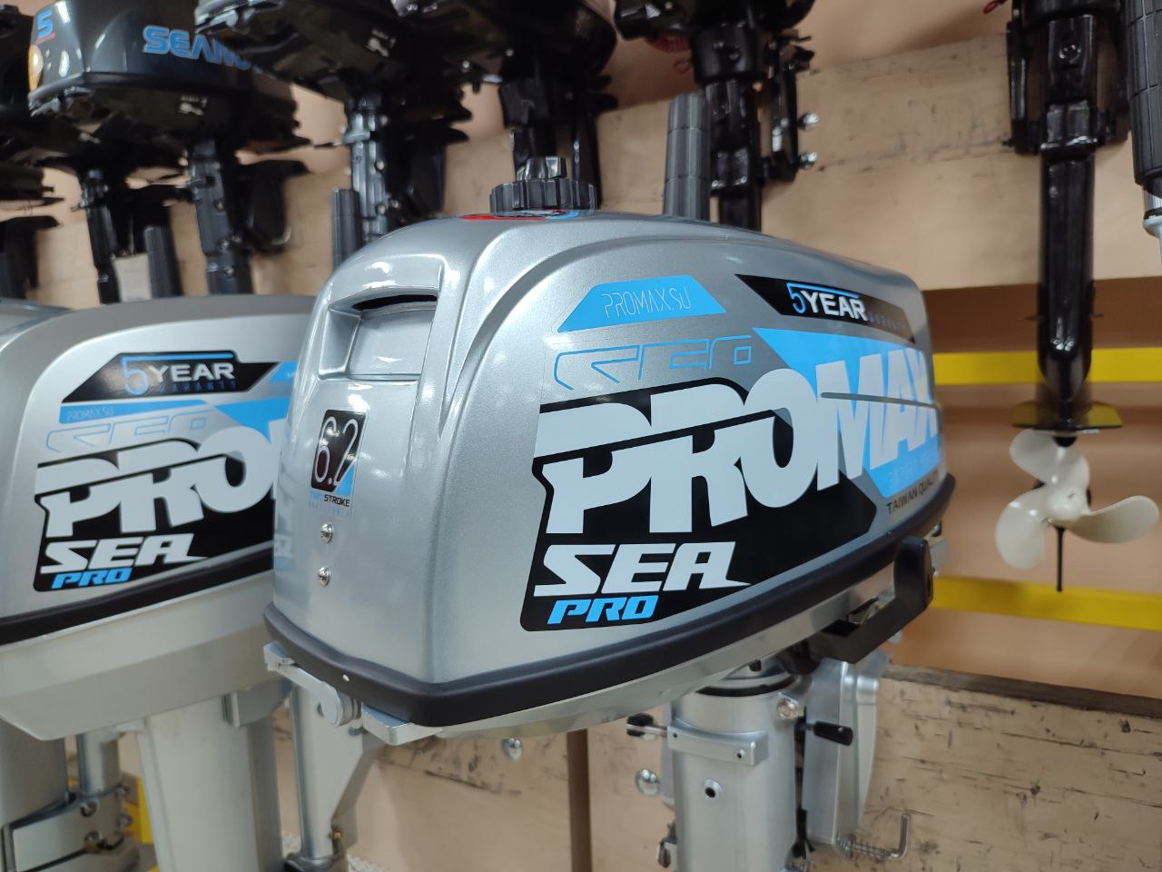 Лодочный мотор PROMAX SP6.2FHS (внешний бак 12 л) в Обнинске