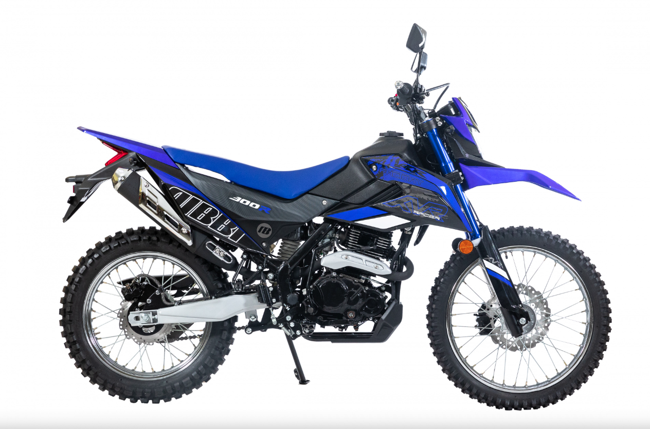 Мотоцикл RACER RC300-GY8K XVR в Обнинске