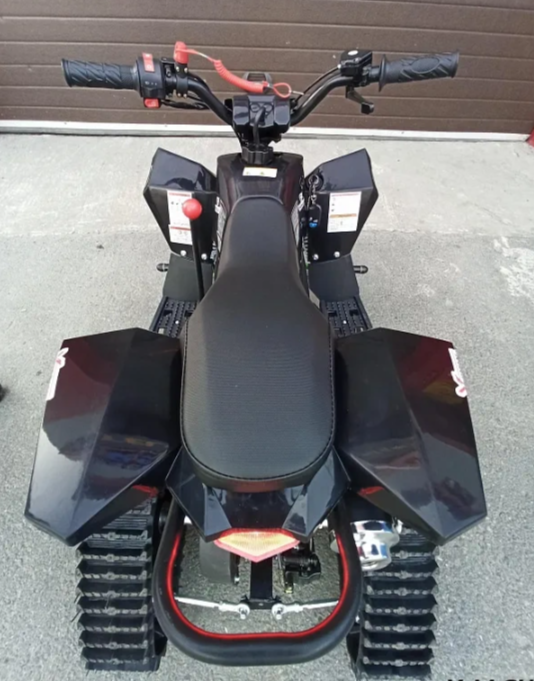 Квадроцикл PROMAX SNOW-RRO 150 + зимний комплект в Обнинске