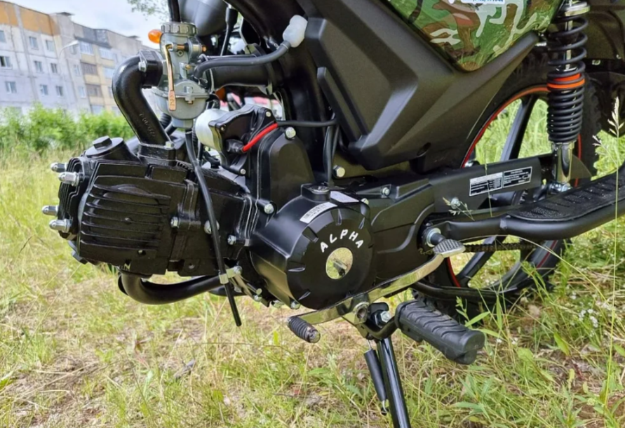 МОПЕД PROMAX ALPHA OFFROAD 130 (49) LUX (LED) в Обнинске