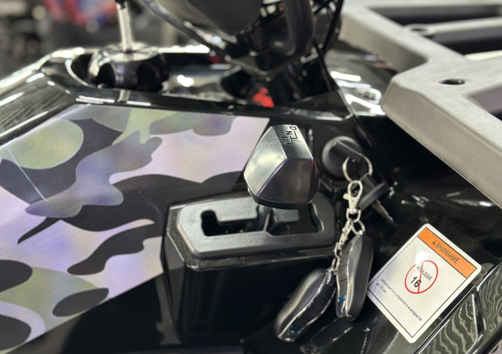 Квадроцикл GBM MAVERICK 300 NEW LUX в Обнинске