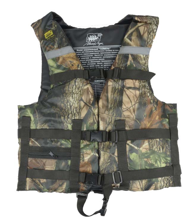 Жилет Спасательный Камуфляж в Обнинске