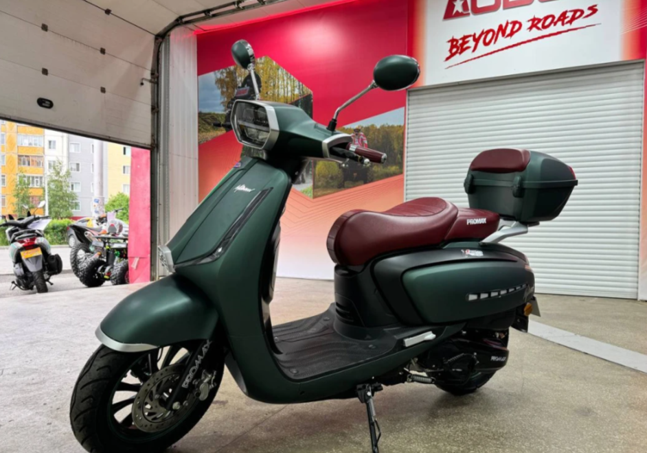 Скутер PROMAX Miami 240 (49) в Обнинске