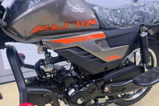Мопед PROMAX ALPHA PRIDE 130 в Обнинске