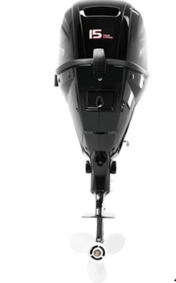 Лодочный мотор HIDEA HDF15HS в Обнинске