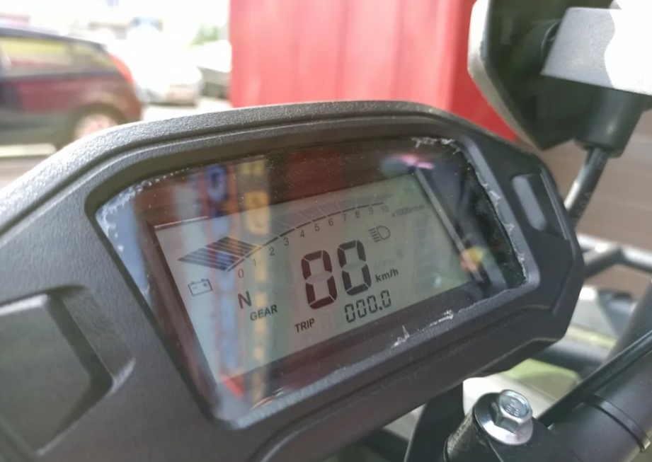 Квадроцикл PROMAX ATV 250 PRO (2025) в Обнинске