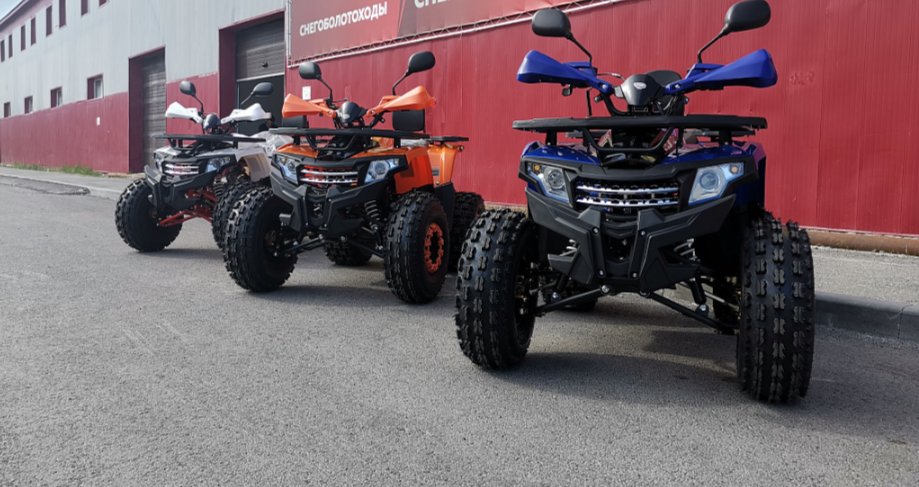 Квадроцикл PROMAX WILD 2.0 190 LUX в Обнинске