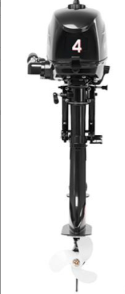 Лодочный мотор HIDEA HD4FHS в Обнинске