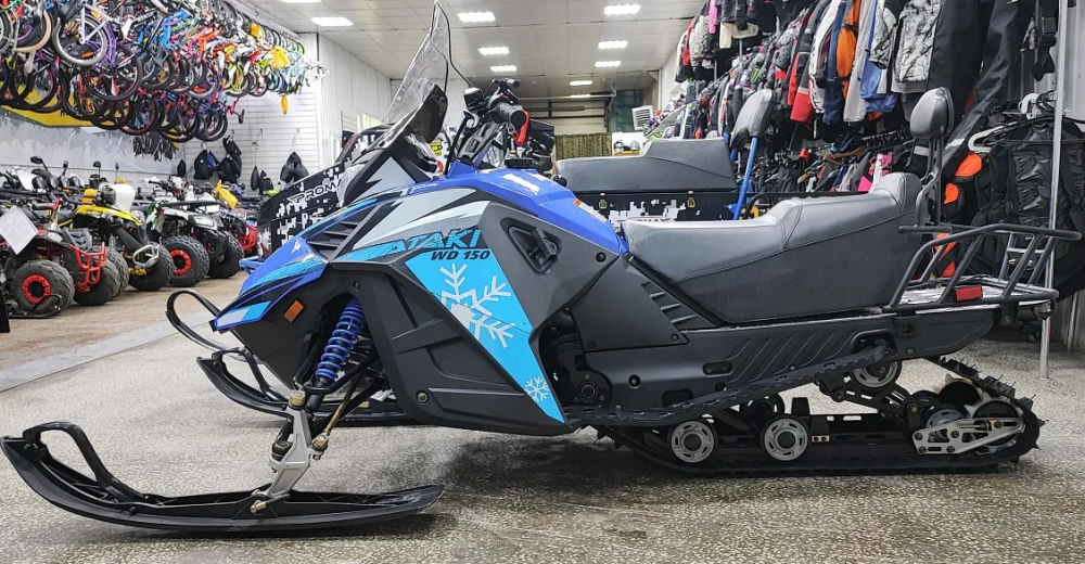 Снегоход Ataki WD150 Б/У в Обнинске