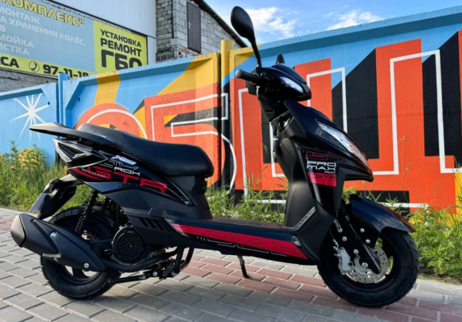 Скутер PROMAX ROX 200 (49) в Обнинске