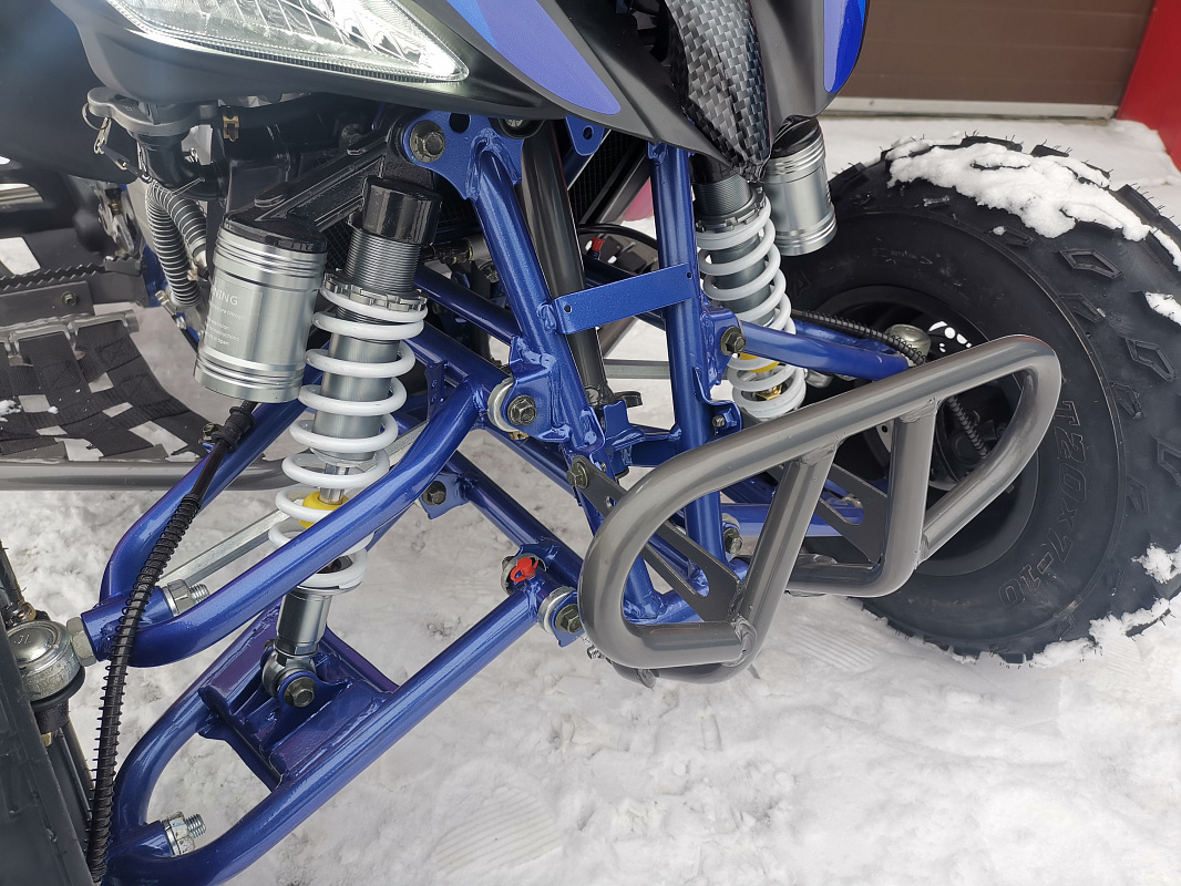 Квадроцикл PROMAX RAPTOR 300 NEW RedBull в Обнинске