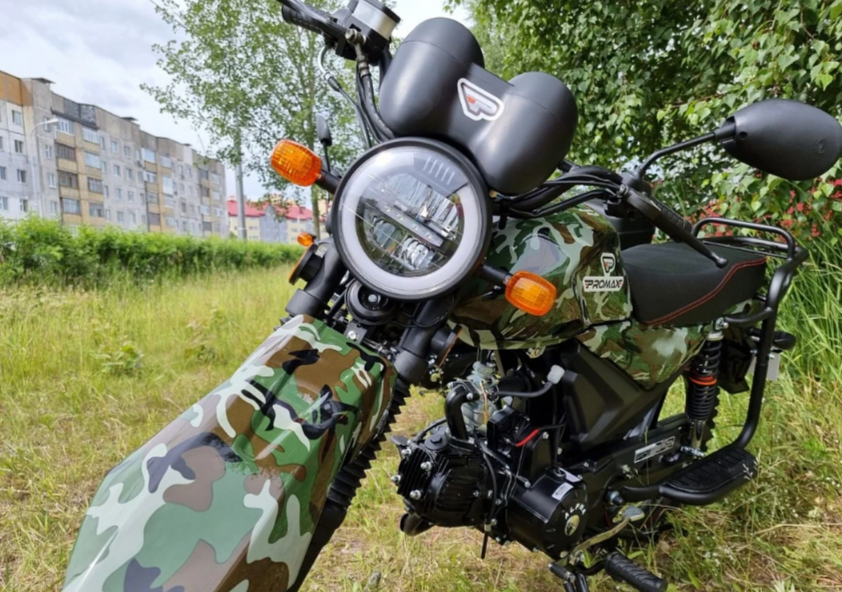 МОПЕД PROMAX ALPHA OFFROAD 150 (49) LUX в Обнинске