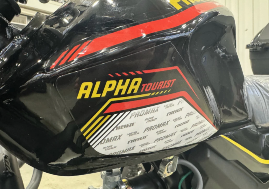 Мопед PROMAX ALPHA TOURIST 150(49) LUX в Обнинске