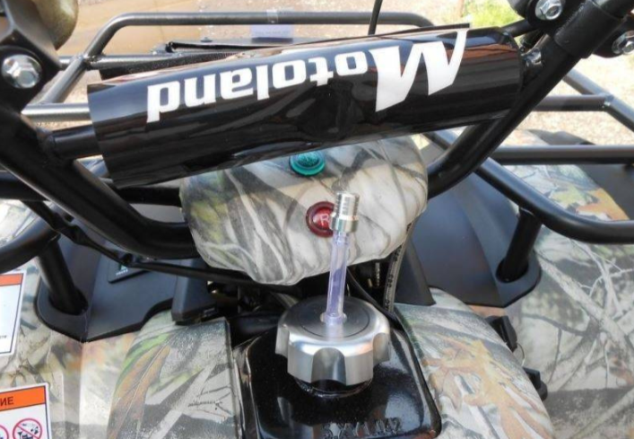 Квадроцикл MOTOLAND (МОТОЛЕНД) 200 ALL ROAD в Обнинске