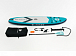 НАДУВНОЙ SUP-BOARD BUSINESS LIGHT BLUE 10,6 в Обнинске
