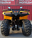 КВАДРОЦИКЛ IRBIS ATV200 в Обнинске