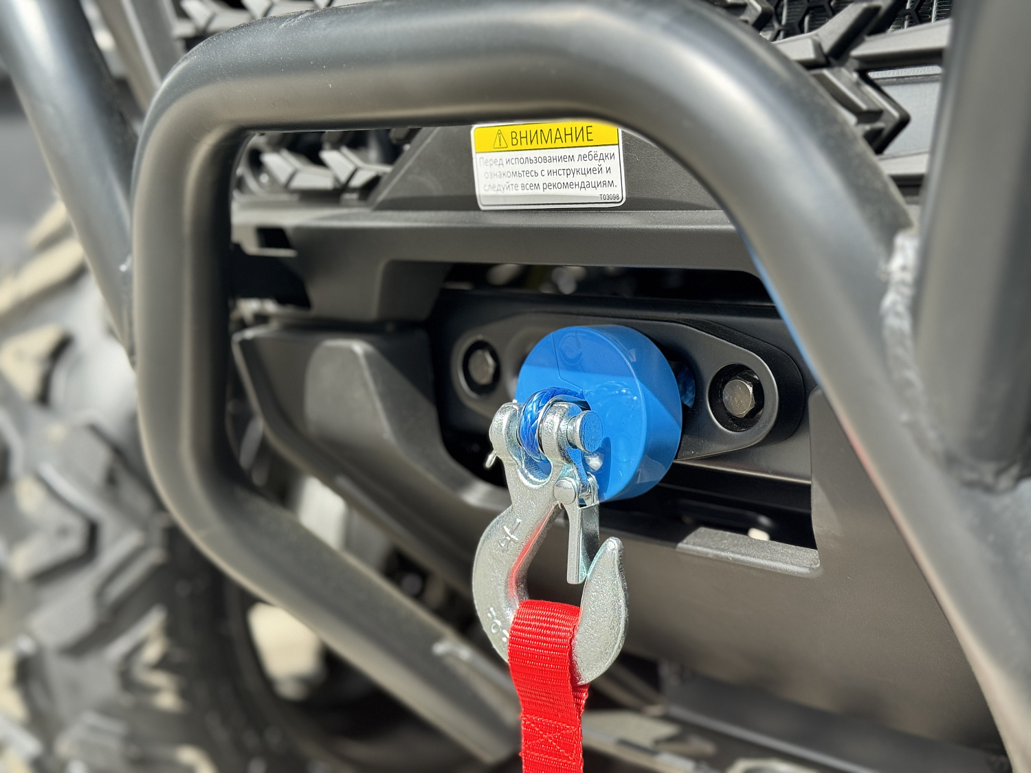 Квадроцикл HND QRX 650 PRO в Обнинске