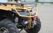 КВАДРОЦИКЛ IRBIS ATV200 PREMIUM в Обнинске