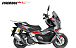 МаксиСкутер PROMAX-HONDA ADV 250(49) EFI (Inspired by HONDA) в Обнинске