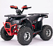 Квадроцикл YACOTA Sirius LD 125 в Обнинске