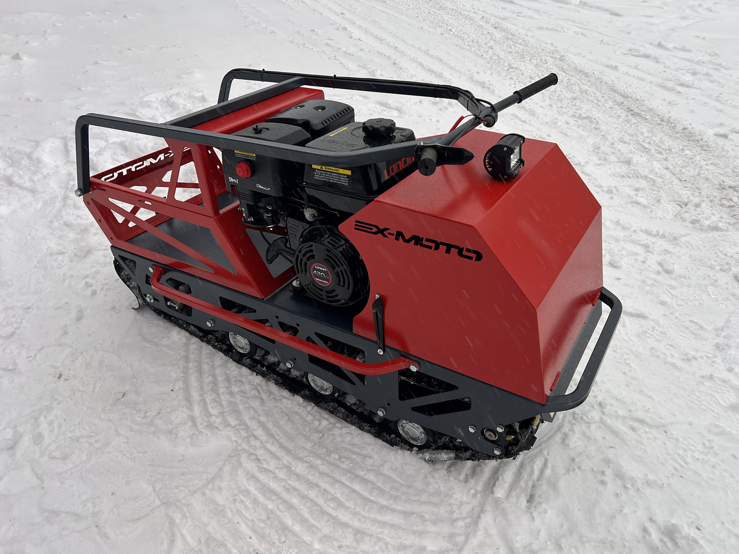 Мотобуксировщик EX-MOTO SNOWDOG S500 15л.с в Обнинске