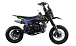 Питбайк FullCrew Mini Rider 110сс 12\10 (п\автомат эл.стартер) в Обнинске