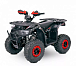Квадроцикл YACOTA SIRIUS 110 в Обнинске