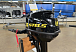 Лодочный мотор STELS 9.8HP в Обнинске