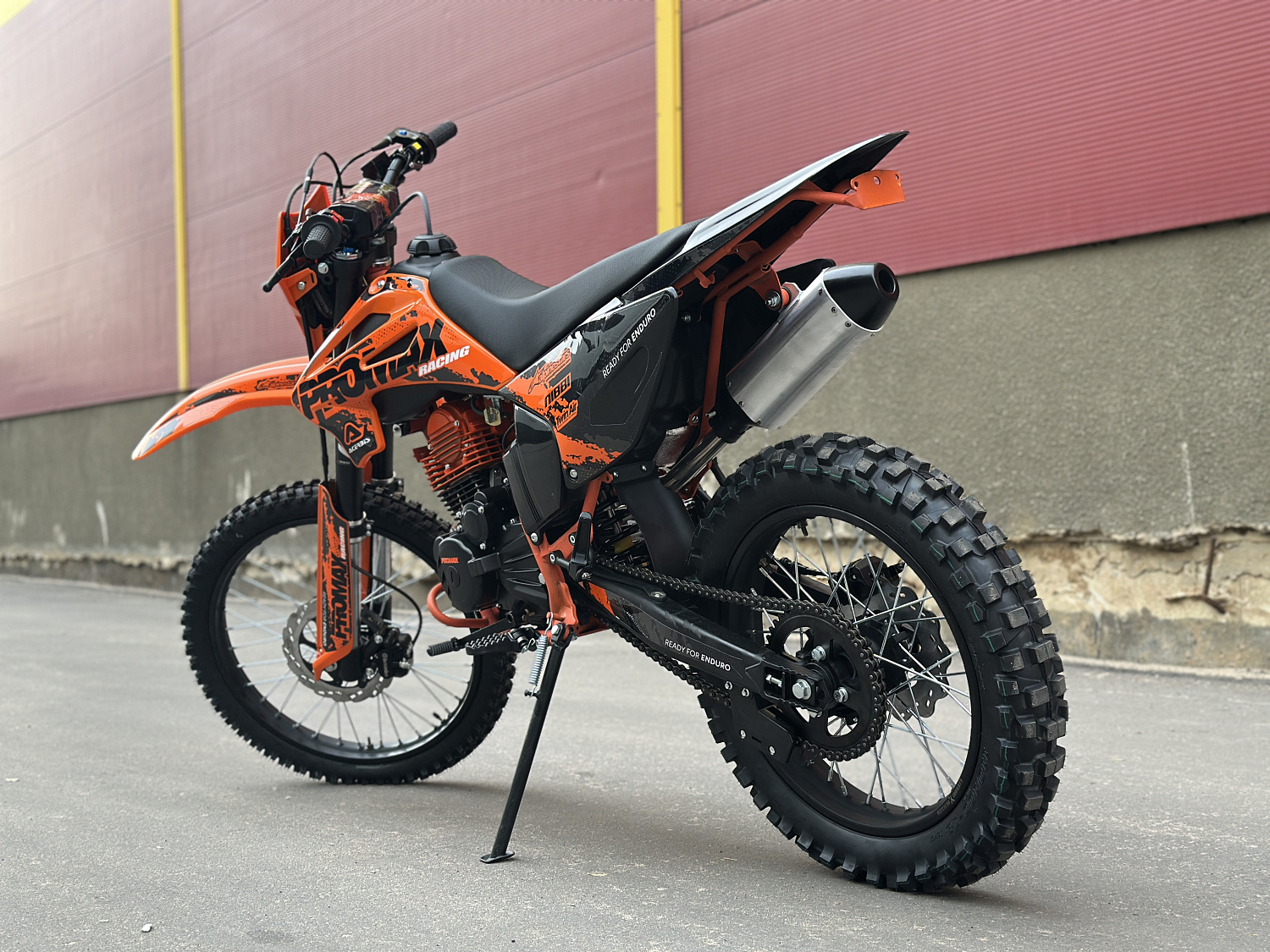 Кроссовый мотоцикл PROMAX MX280 в Обнинске