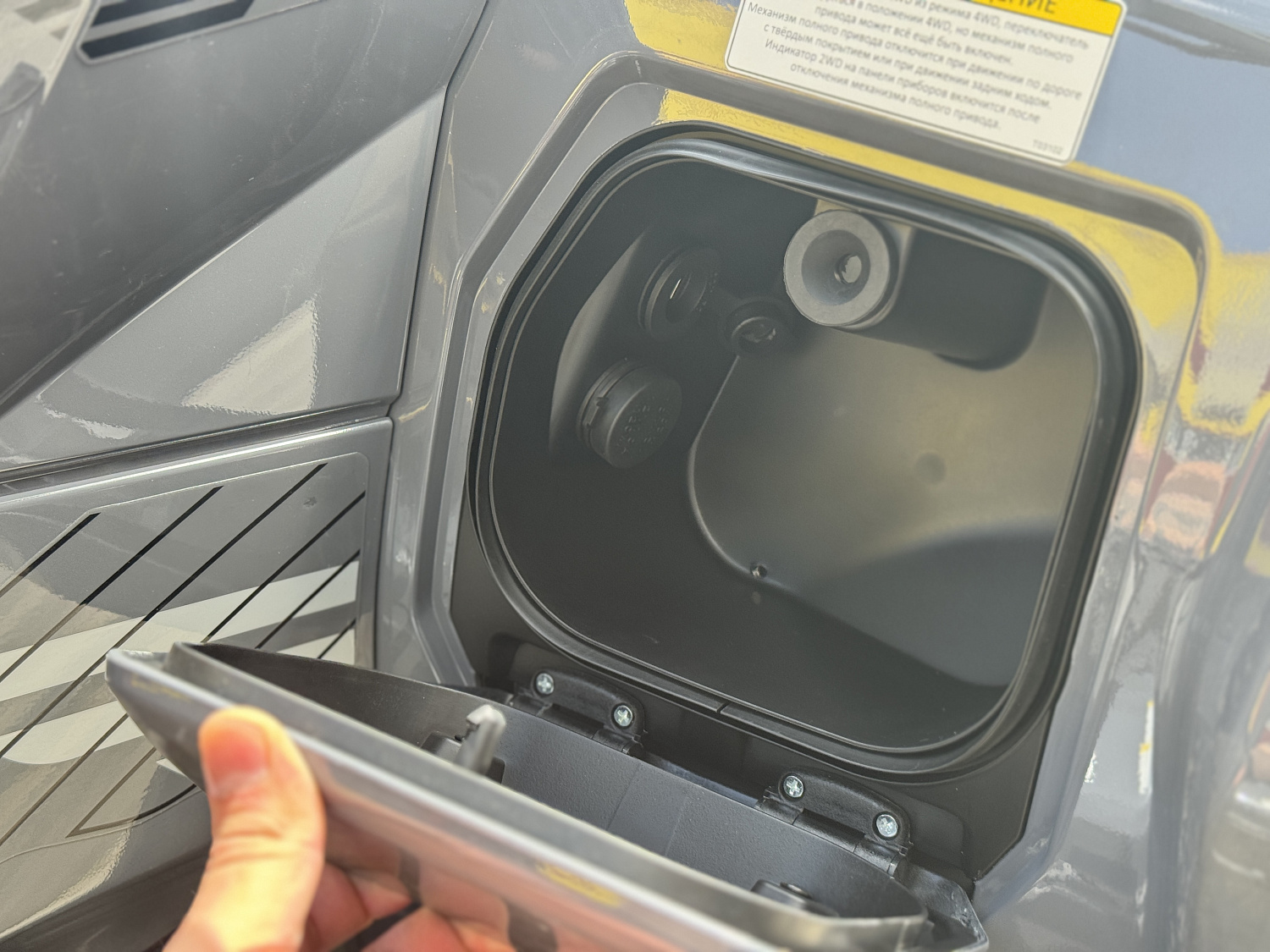 Квадроцикл HND QRX 650 PRO в Обнинске