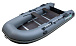 НАДУВНАЯ ЛОДКА GLADIATOR B370 в Обнинске