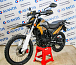 Мотоцикл Avantis MT250 (PR250/172FMM) ПТС в Обнинске
