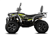 Квадроцикл GBM CROSS HILL 320 BIG PREMIUM в Обнинске