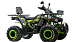Квадроцикл MOTOLAND (МОТОЛЕНД) VOX200 WILD TRACK X WINCH (баланс. вал) в Обнинске