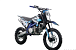 Питбайк PROMAX CROSS 145CC 17/14 в Обнинске