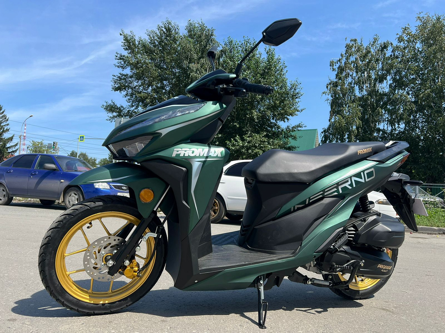 Скутер PROMAX INFERNO 250 (49) в Обнинске