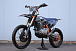 Мотоцикл JHLMOTO JHL Z4 PR250 (172FMM-5) в Обнинске