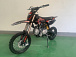 Питбайк JHLMOTO JHL MK125 (14/12) в Обнинске