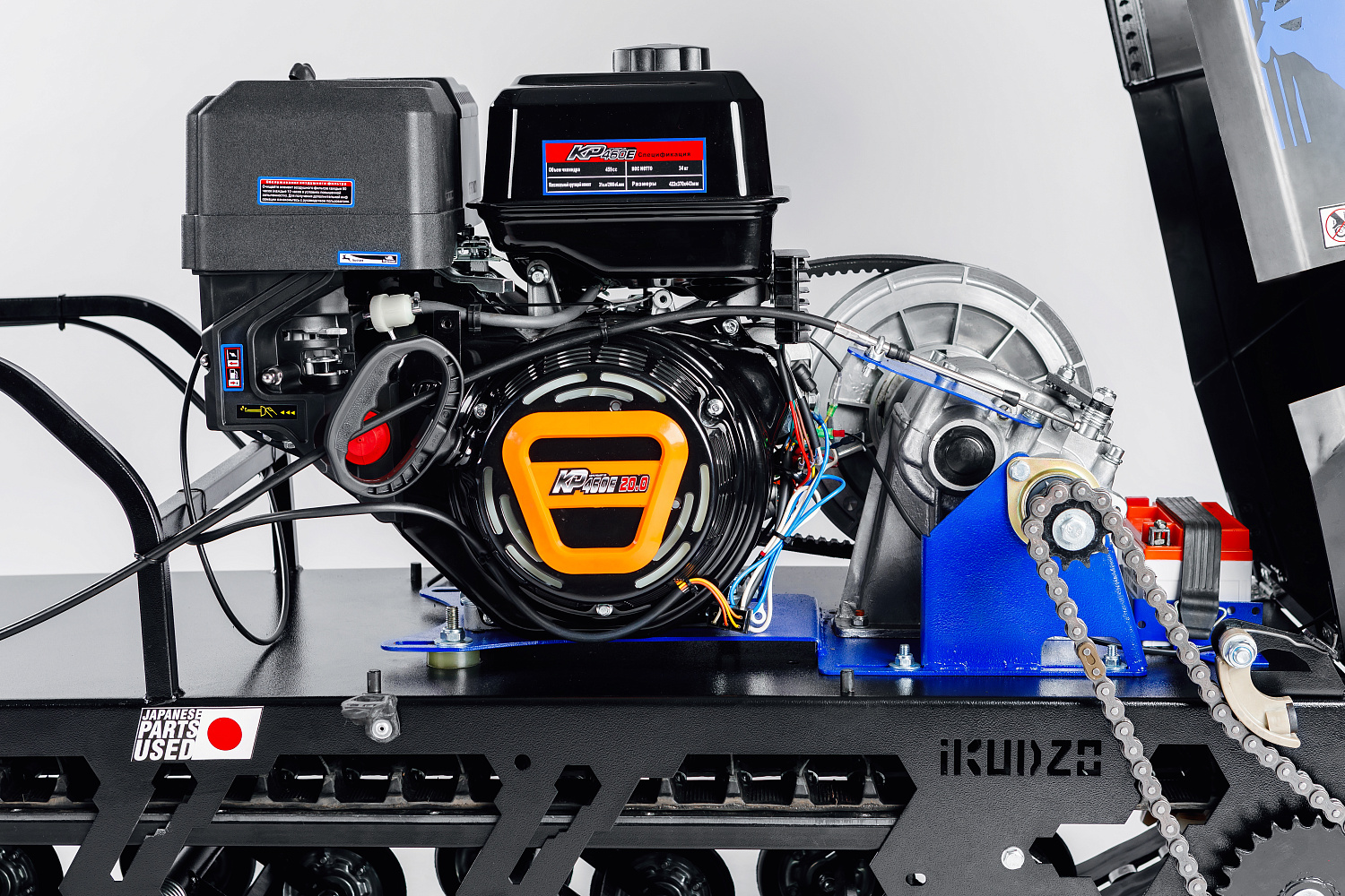 МОТОБУКСИРОВЩИК IKUDZO LONG 2.0 1700/500 EKR15 в Обнинске